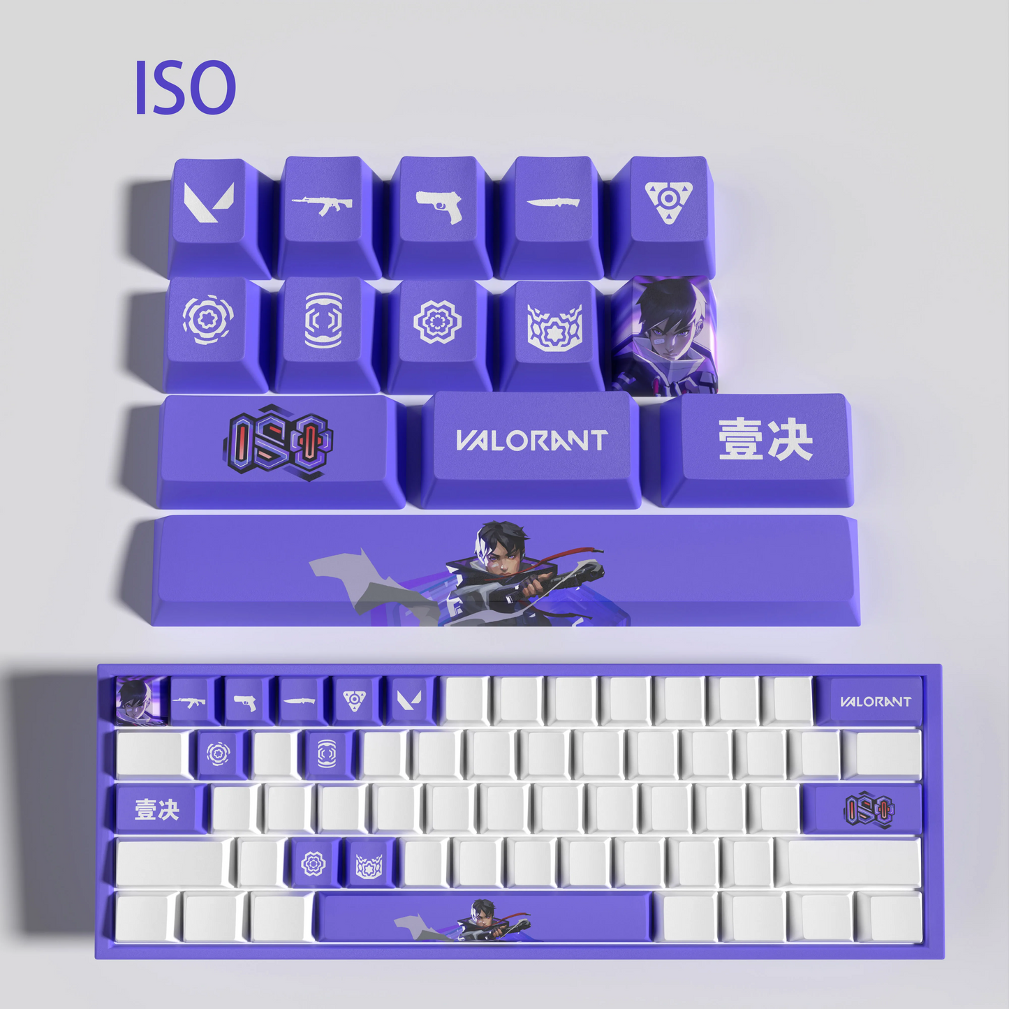 Valorant Custom Agent Specific Keycap Sets